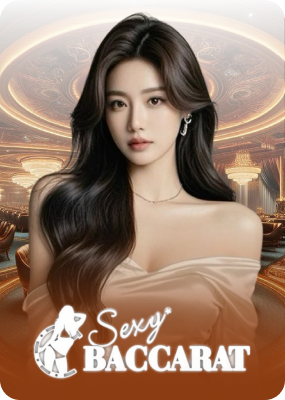 SexyBcrt